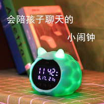 2021 new smart childrens punch-in desktop alarm clock get up artifact female talking black technology students