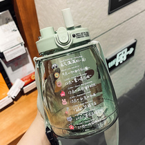 Double drinking cup large capacity female summer with straw cup portable cute high-value sports net red belly kettle