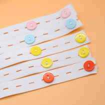 Diaper fixing artifact summer baby newborn adjustable elastic strap fixing strap baby diaper buckle strap