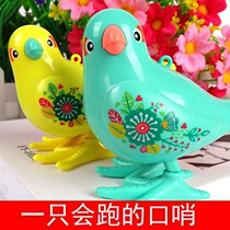 Childrens clockwork bird toys baby boys and girls toys 0-1-2-3-4-6 baby whistle music Toys