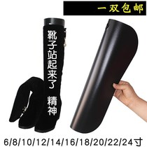 Martins Boots Shoe Holder Storage Universal Support Frame Lengthened Commercial Boots Boots Boots Boots Boots Boots Anti-wrinkle