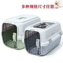Pet Avionics Box With Skylight Easy To Disassemble Portable Suitcase Cat Cage Dog Cage Out Consignment Kitty Air Box