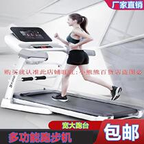 Silent treadmill exercise home electric fat light foldable ultra-quiet mens small
