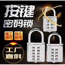 Outdoor multifunctional dormitory small padlock take-out door plus secret luggage cabinet lock universal warehouse drawer honey code box lock