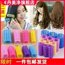 Curly hair artifact chartered woman does not hurt hair lazy magic short hair girl hair curly hair sleep hair stick available Lady