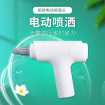 Spraying can watering flower artifact watering sprinkler rechargeable sprayer multifunctional household disinfection cleaning electric watering can head