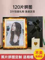 Customized jigsaw puzzle real person photo diy girlfriend one thousand pieces portrait painting Couple Tanabata gift handmade birthday gift