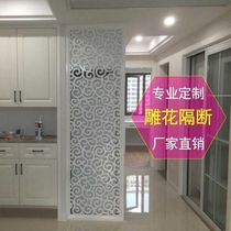 Flower background partition porch European style Board flower carved ceiling screen pvc flower living room decoration hollow grid wall pass