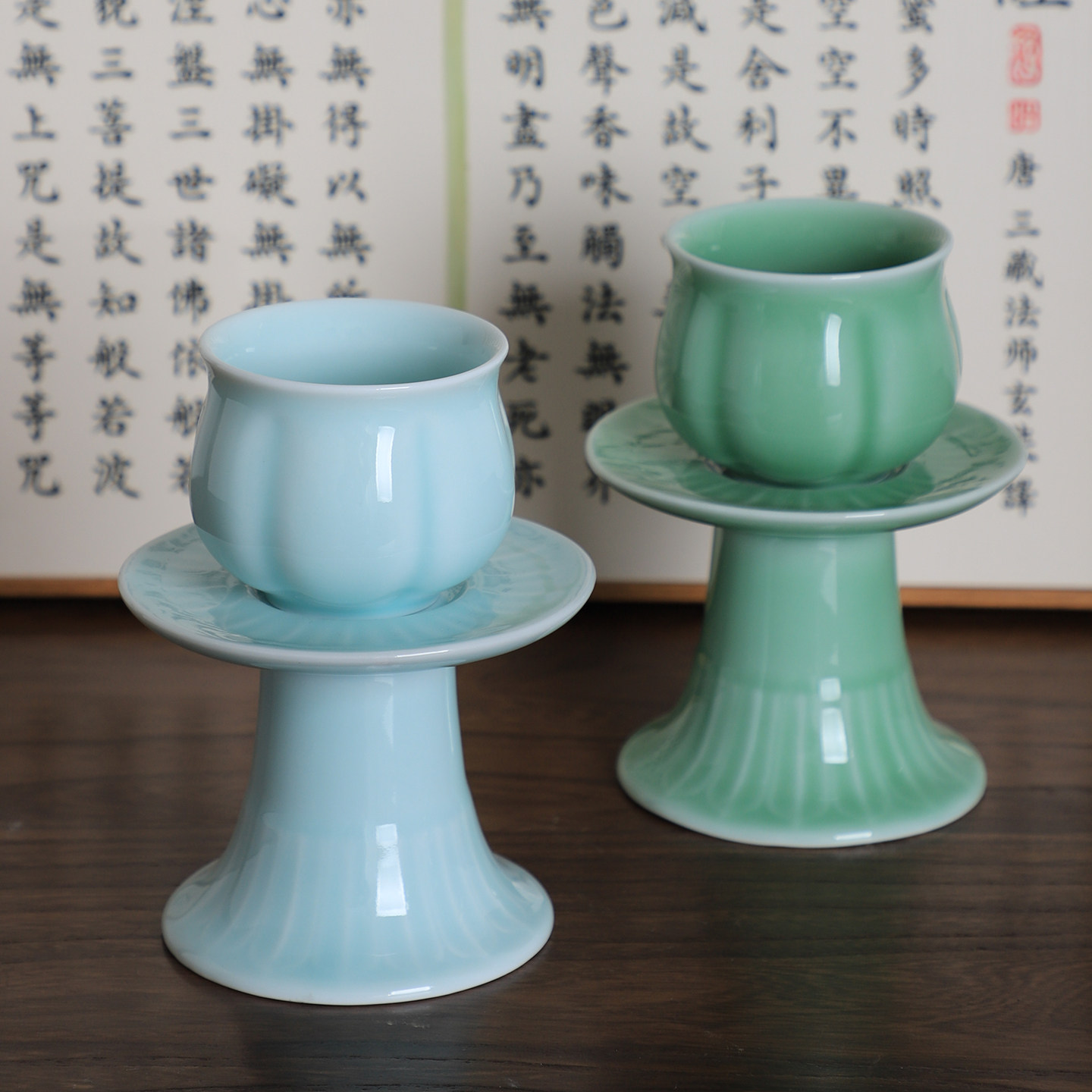青瓷高脚茶杯-青瓷高脚茶杯促销价格、青瓷高脚茶杯品牌- 淘宝