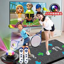 Home Dance Machine dance blanket net red game fitness dance blanket home Weight Loss double electronic wireless handle