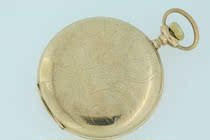 (East Street) A619 loves and goes close to the Golden Gate antique pocket watch old pocket watch