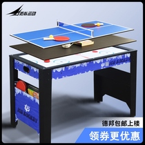 Multifunctional ice hockey table adult large air table Indoor Children table tennis table double table table game toys