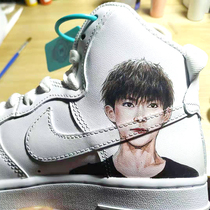 Hand drawn sneakers sketch portrait to map generation painting Private custom character photo comic DIY homemade couple memorial 
