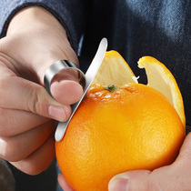 Peel orange artifact 304 stainless steel orange peel orange peel orange tool Peel grapefruit grapefruit passion fruit