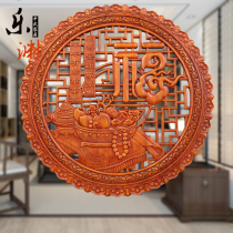 Chinese-style camphor wood carving pendant solid wood Dongyang wood carving hanging painting wood carving Fu character Wall living room porch decorative painting