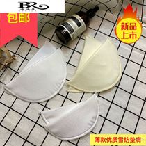 Clothing ladies shoulder pad summer ultra-thin cloth shoulder pad dress chiffon shirt cardigan bubble sleeve shoulder cotton