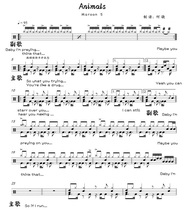 Maroon 5 -- Animals drum spectrum without drum accompaniment dynamic spectrum slow down music adult children