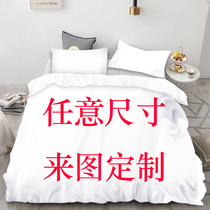 Cross-border stock source Australian cotton DIY Amazon pattern Size 105g Foreign trade Three sets of one generation hair