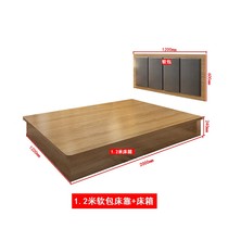 Proud to customize Guesthouse Bed Hotel Furniture Mark complete apartment Label Groom Double bed frame Twin Bed chain Minjuku