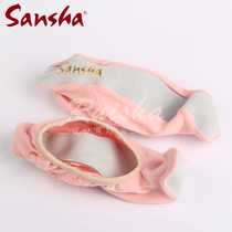 French sansha sansha ballet shoes protective cover dance shoes accessories training shoes toe shoe cover
