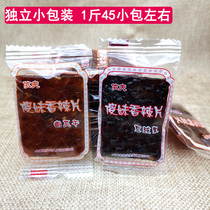 Jiangxi specialty Shangrao dried eggplant special spicy pumpkin dried spicy silk tempeh Kway Small spicy silk silly sister spicy silk 500g
