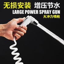 Toilet Woman Hands Spray Gun Toilet Flex Hose Tap Rinser Household High Pressure Booster Water Gun Cleaner