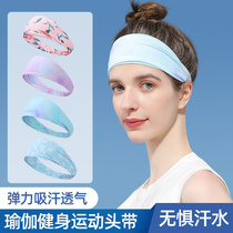 VALVOELITE yoga sports hair band female sweat-absorbing headband fitness basketball sweat-inducing wide-brimmed turban summer thin section