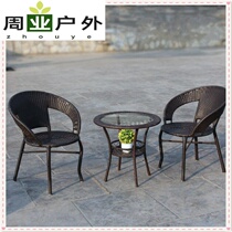 Rattan chair Three-piece set of small coffee table Indoor balcony table and chair combination Outdoor leisure simple courtyard rattan woven backrest chair