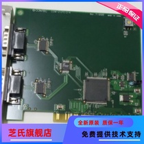 9 New CONTEC of COM-2(PCI )H NO 7189B data addressed to the collection communication DAQ card