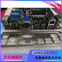 Asus Asus P8H77-I H77 motherboard 1155 ITX Mini Plate 17*17 USB3 SATA3