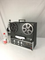 Xiaotang^B772 track high-speed REVOX Ruihua opening machine Swiss professional recorder