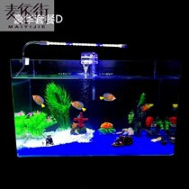Hexagonal dinosaur fish special fish tank combination Peacock self-circulation ecological small set water filter Lighting villa