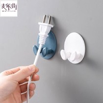Socket power cord storage hook adhesive hook kitchen key plug bracket Wall Wall creative power glue
