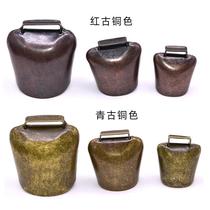 Thickened Bull sheep bell Bell Accessories Crafts Hang Decoration Pieces Pet Items Ring Bells Ancient Wind Size Bell