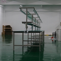 Anti-static Workbench double-sided assembly with lamp assembly electronics factory assembly table assembly assembly assembly inspection table