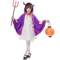 Butterfly Halloween childrens clothing girl plays cosplay role-playing buffalo horn cape boy