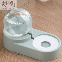 Feed the cat Feed the water One cat self-service feeder Two-in-one dog automatic water dispenser Drinking artifact Pet