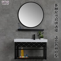 Ceramic laundry basin with washboard Wall-mounted black bracket Laundry pool Wash basin Balcony Ultra-deep laundry tank