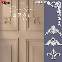 New Pu Corner Round Wall Design of Pu Corner Decoration and Decoration of Flower Line Manufacturer Direct Selling