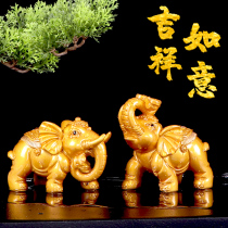 Tea pet ornaments boutique can raise tea table Tea table tea pet elephant lucky ornaments Change color Lychee Zen tea ceremony