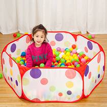 (Upgrades) Childrens Ocean Ball Pool Foldable Fence Baby Toy Baby Ball Pool for boys and girls Indoor