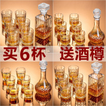Whiskey wine Spirits cup Wine bottle set Household European style Retro crystal glass thickened bar beer cup