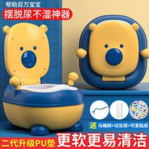 Childrens toilet toilet boy girl baby baby potty toilet dual-purpose large urine bowl urine bucket artifact
