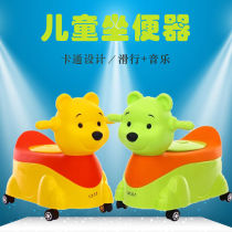 Childrens toilet toilet girl with music large bedpan baby boy enlarged drawer type yo-yo urine basin dual-use