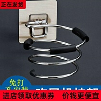  - Hair dryer rack perforated fixed wall-mounted embedded wall Home hair dryer rack Stainless steel hair dryer storage-