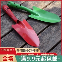 Home gardening multifunction shovel seed flowers seed vegetables pine soil small tools Shovel Flowers Outdoor Rush Sea Small Shovel Iron Shovel