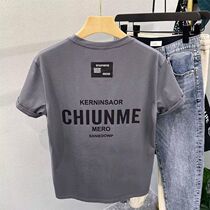Hipster Shinson Clearing to pick up hundred and hundred T-shirts men fashion letters Short sleeves Short sleeves