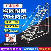 Ladder household paint wall light ladder construction site high ladder car small shelf ladder industrial restaurant goods elevator