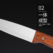 High-density kitchen knives Commercial cattle sheep and pigs meat boning special knives Meat cleavers Slaughtering dividing and cutting meat sharp knives