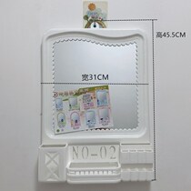 Mirror Household small wall hanging mirror BathroomMirror BathroomLeissLeissCosmetic frame with frame